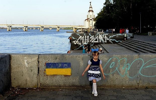 На Украине стартовали внеочередные выборы президента