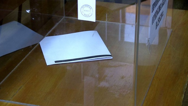 ЦИК: Явка на евровыборах в Болгарии составила 7,62% к 11:15