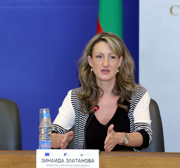 Вице-премьер Болгарии: принят обновленный вариант Соглашения о партнерстве