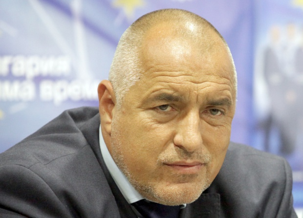 В ДАНС поступил сигнал против бывшего премьера Болгарии Бойко Борисова