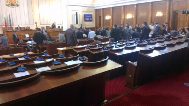 Болгарские депутаты проголосовали за актуализацию бюджета на 2014 год