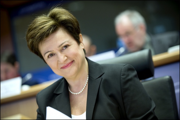 Кристалина Георгиева - болгарский кандидат на пост еврокомиссара
