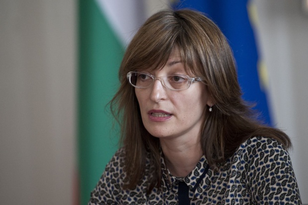 Заместитель премьера Болгарии проведёт переговоры по корректировкам программ ЕС