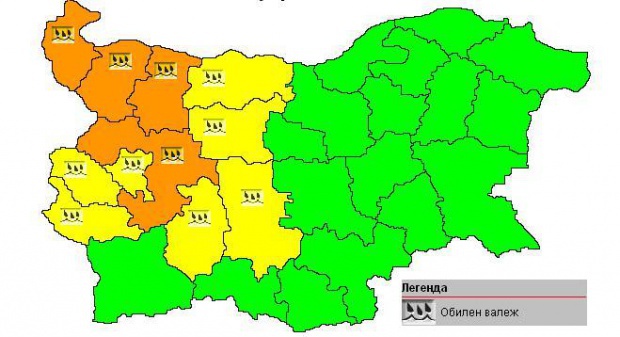 15 сентября в Болгарии объявлен оранжевый код опасности из-за проливных дождей