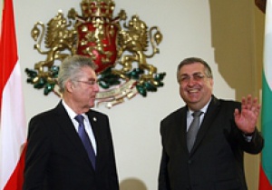 К 10 ноября в Болгарии должно быть сформировано правительство - Близнашки