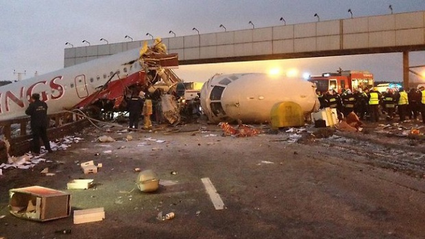 Водитель снегоуборочной машины во Внуково находился в состоянии алкогольного опьянения