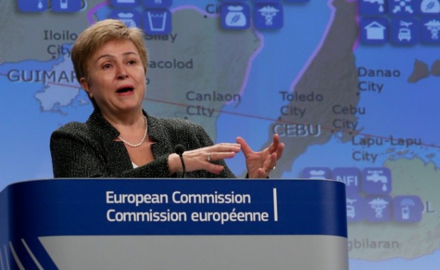 Брюссель дал отсрочку Болгарии для внесения доплаты в бюджет ЕС