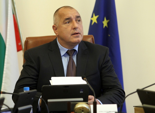 Брюссель одобрил ОП "Развитие человеческих ресурсов" для Болгарии