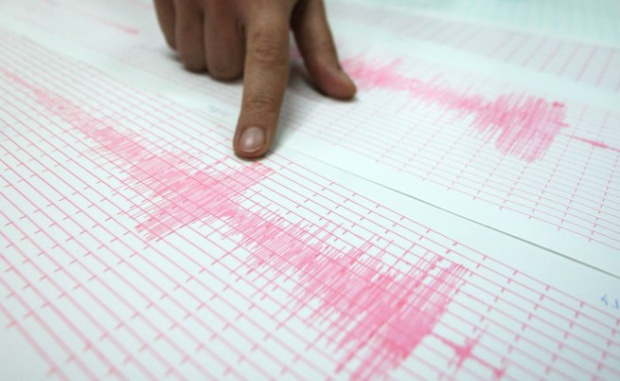 Небольшое землетрясение ощутили в столице Болгарии