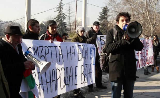 В Болгарии прошли массовые акции протеста в связи сокращением количества поездов