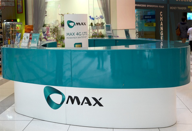 Оператор "Макс" запустил новую платежную систему в Болгарии