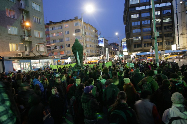 В столице Болгарии сотни природозащитников вышли на национальный протест