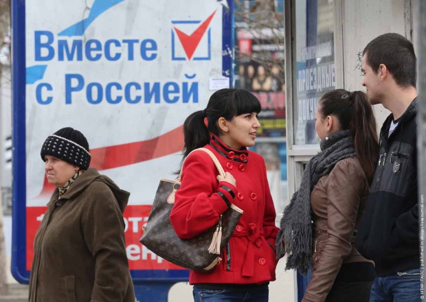 Forbes: Жителям Крыма в России нравится больше, чем на Украине