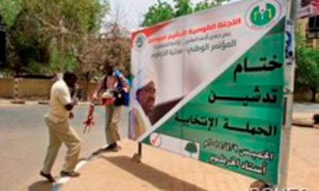 В Судане начались президентские и парламентские выборы