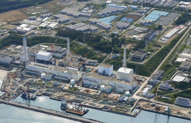 На АЭС "Фукусима-1" произошла утечка радиоактивной воды в океан
