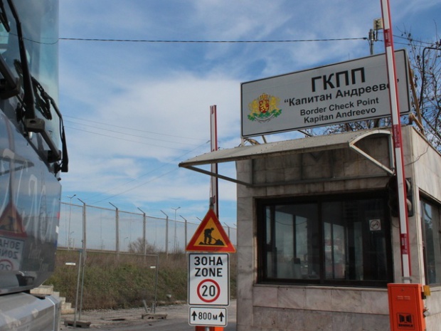 Болгария, Турция и Греция подпишут соглашение о пограничном контактном центре