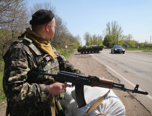 Четверо мирных жителей пострадали при обстрелах в ДНР за сутки