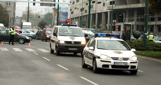 В результате ДТП с участием автобуса в Сербии погиб один человек, еще 60 ранены