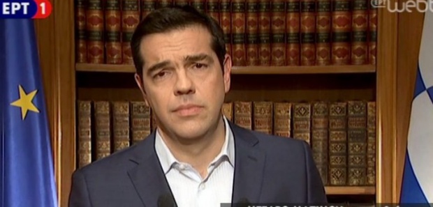 Ципрас назвал угрозы исключить Грецию из еврозоны блефом