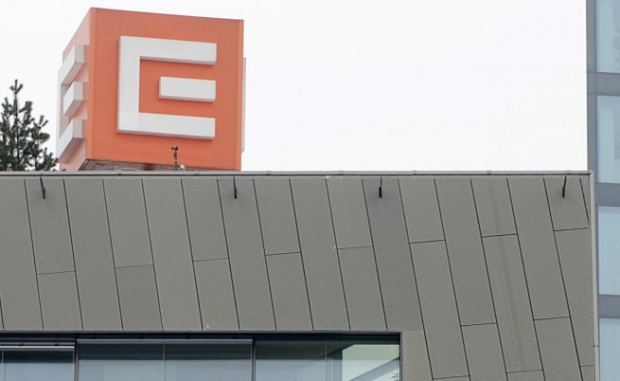 Европейский суд осудил за дискриминацию энергораспределительную компанию в Болгарии