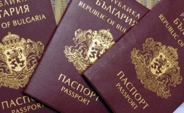 Парламент облегчил получение гражданства болгарам, проживающим за рубежом