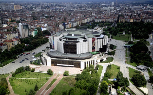 В столице Болгарии состоится международный круглый стол по случаю 70-летия ЮНЕСКО