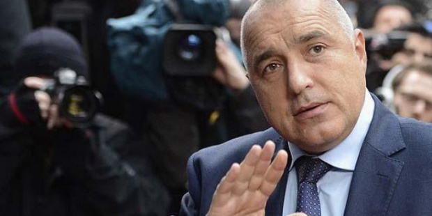 Бойко Борисов: Болгария обогнала Румынию по уровню поглощения фондов ЕС