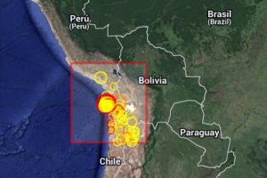 Еще одно землетрясение произошло у побережья Чили