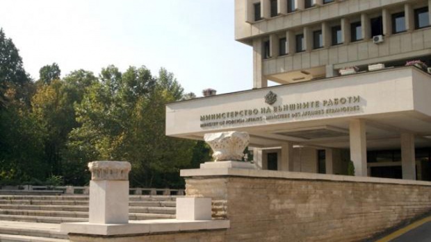 МИД Болгарии: 7 сентября было выдано разрешение на пролет российскому самолету