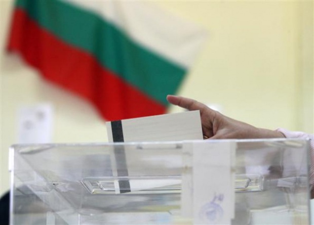 81 партий и 3 коалиции представили документы в ЦИК Болгарии для участия в местных выборах