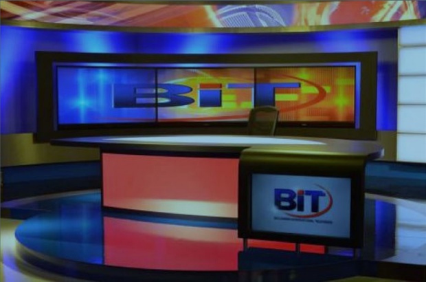 Сегодня утром запущен Болгарский международный телеканал – BIT