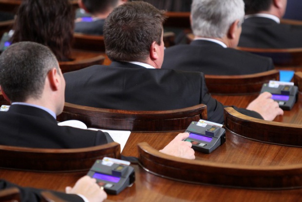 Сегодня болгарские депутаты проголосуют за конституционные изменения в судебной власти