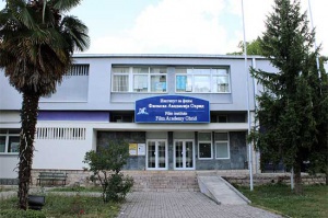 Открылся Институт кинематографии при Академии кинематографических искусств в Охриде