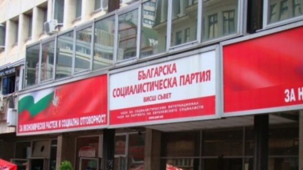 БСП Болгарии намерена предъявить вотум недоверия правительству