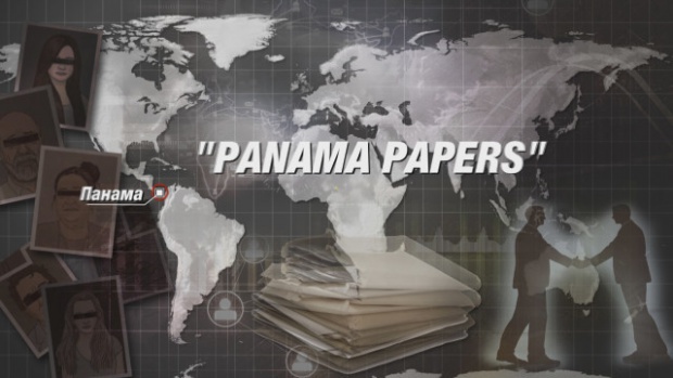 Болгарский экономист: "Панамские документы" являются началом конца офшорной системы