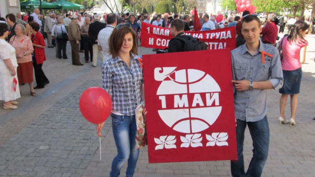 В столице Болгарии пройдёт митинг-шествие по случаю Международного дня труда