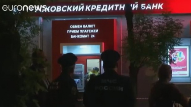 Захватчик заложников в московском банке убит полицией