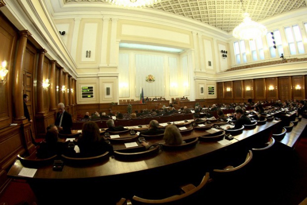 Болгарские депутаты проголосовали против легализации марихуаны в лечебных целях