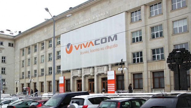 ВТБ намерен купить миноритарный пакет акций крупнейшего болгарского оператора Vivacom
