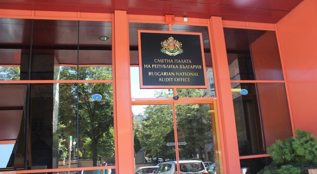 59 высших должностных лиц в Болгарии не представили имущественные декларации