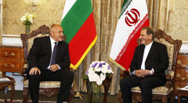 Премьер Борисов: Болгария поможет Ирану урегулировать банковские кредиты к ЕС