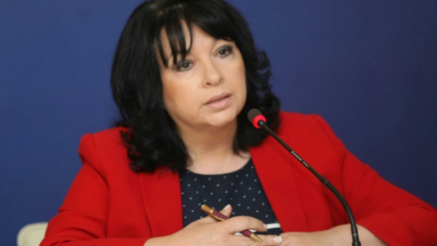 Министр энергетики Болгарии проведет встречу с "Росатомом" по вопросу АЭС „Белене”