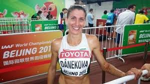Бегунью из Болгарии могут отстранить от ОИ-2016 из-за положительной допинг-пробы