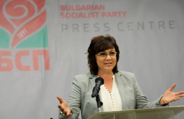 Оппозиционные социалисты выдвинули шесть номинаций на пост президента Болгарии