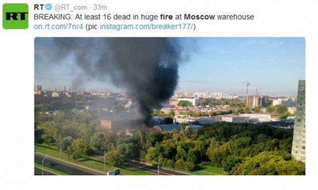 17 человек погибли в результате пожара на севере Москвы