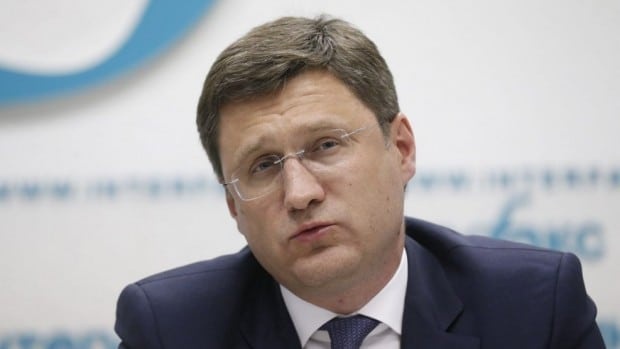 Минэнерго РФ опровергает планы по «Южному потоку»