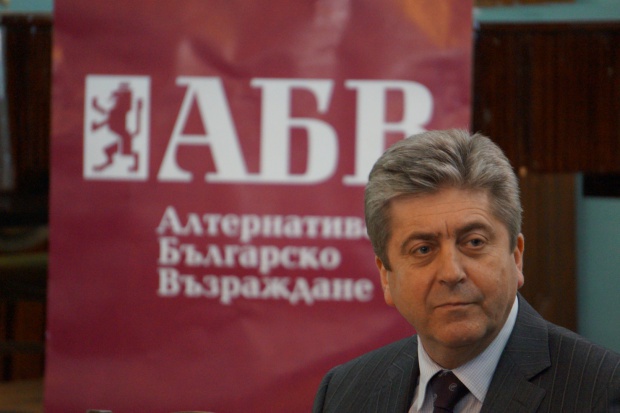Экс-президент Болгарии Георги Пырванов поздравил "Единую Россию" с победой на выборах