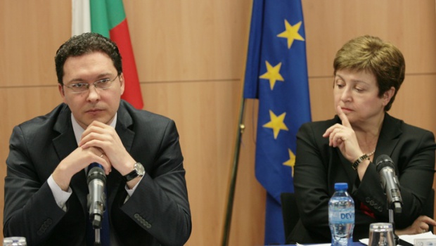 Кристалина Георгиева - новый кандидат от Болгарии на пост генсека ООН