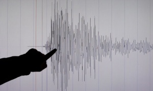 На западе Японии произошло землетрясение магнитудой 6,6