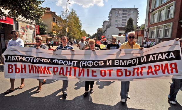 В Болгарии планируют проведение общеевропейского референдума по вопросу мигрантов